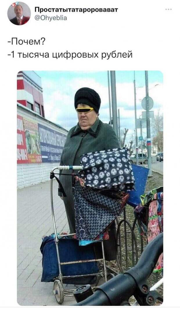 Самые смешные картинки с надписями