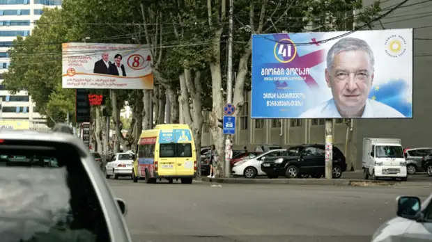 В Грузии стартовали парламентские выборы