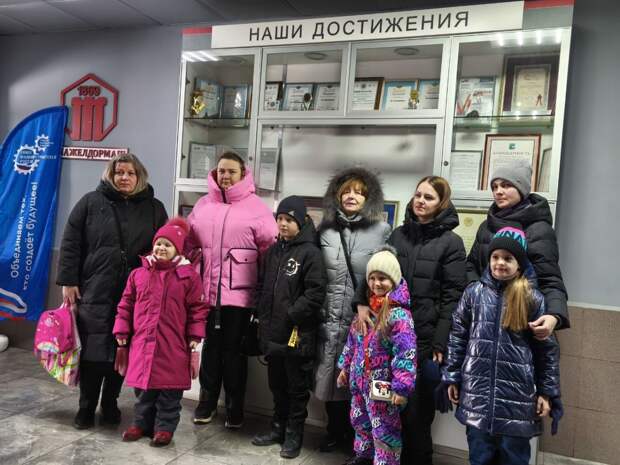 В преддверии Дня семей защитников Отечества в Туле прошли мероприятия