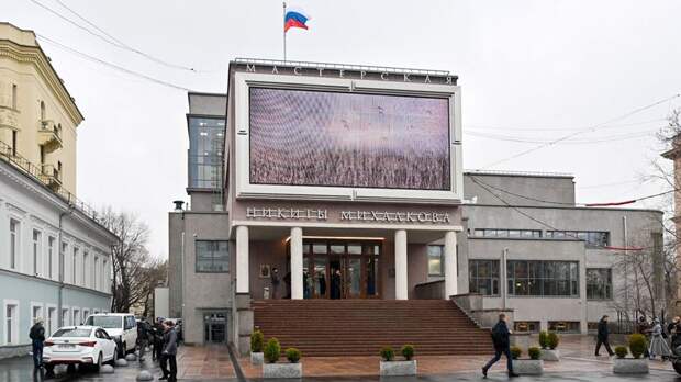 Фестиваль «Атлас театральной России» открывается в «Мастерской „12“ Никиты Михалкова»