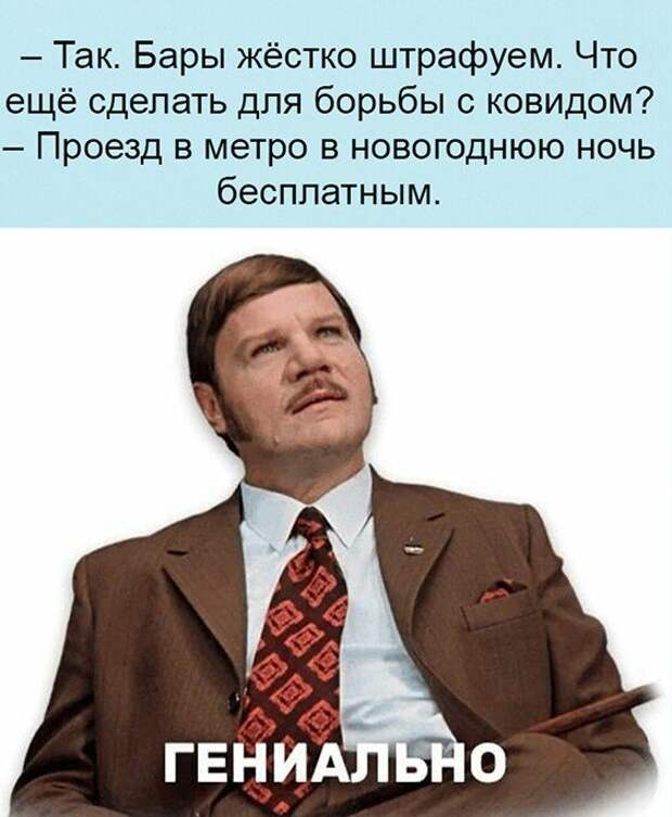 Смешные и познавательные картинки