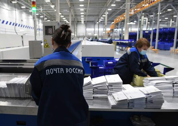 Бизнес предупредил о последствиях спасения «Почты России»
