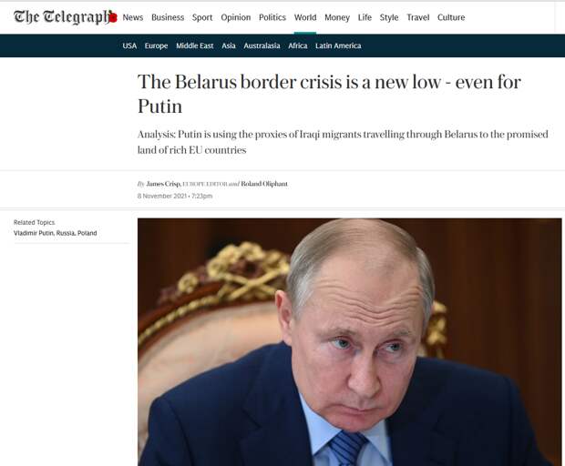 Англичане про кризис на польско-белорусской границе