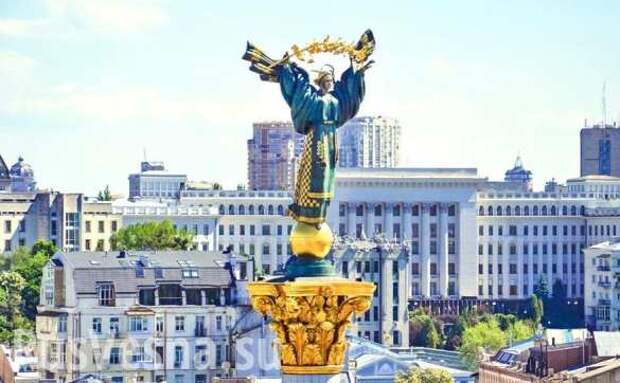 Скандальное письмо: на Украине грядут серьёзные перемены? (ФОТО) | Русская весна