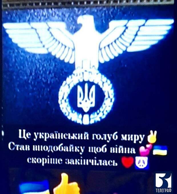 Глава Зеленского Ермак сообщил, что высшее военное командование Украины провело переговоры с высшим военным командованием США. За этими рядовым и словами стоит нечто большее, чем просто встреча.-5