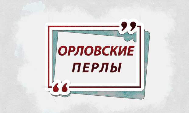 Нам порно строить и жить помогает