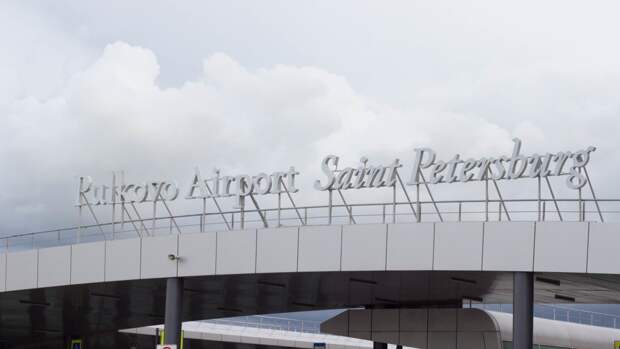 Самолет китайской авиакомпании экстренно сел в «Пулково»