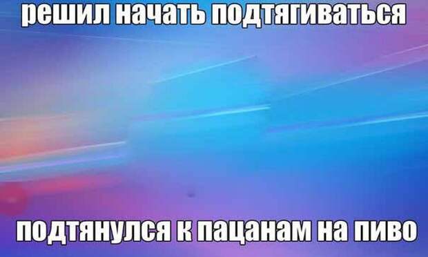 Алкогольный юмор (36 фото)