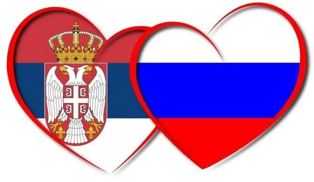 Флаг россии и сербии вместе