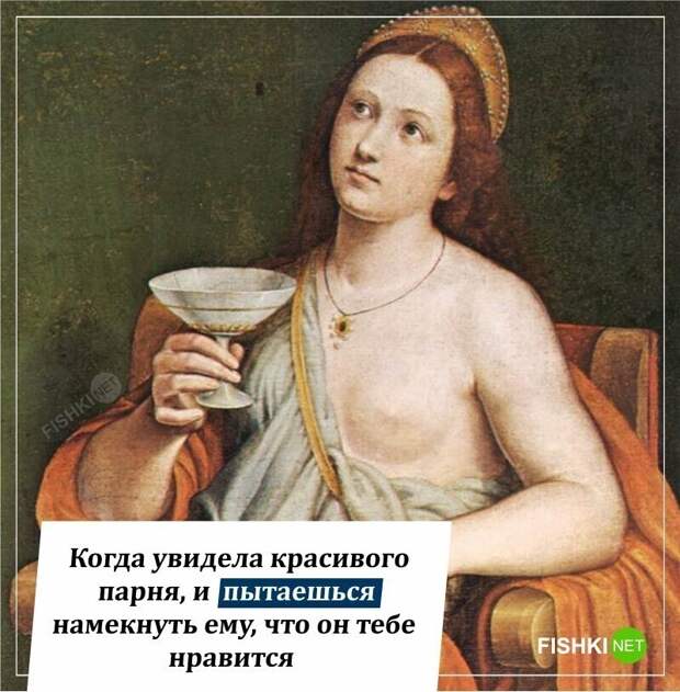 Когда кое-кто уже отчаялся Когда кое-кто уже отчаялся