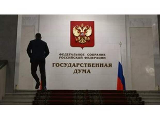 Полгода до выборов: главные интриги кампании-2021