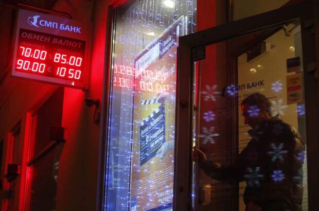 Объемы строительства в ноябре в еврозоне снизились на 0,2%, в ЕС выросли на 0,2%