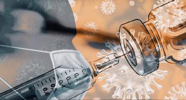 Как определить эффективность вакцинации от COVID-19