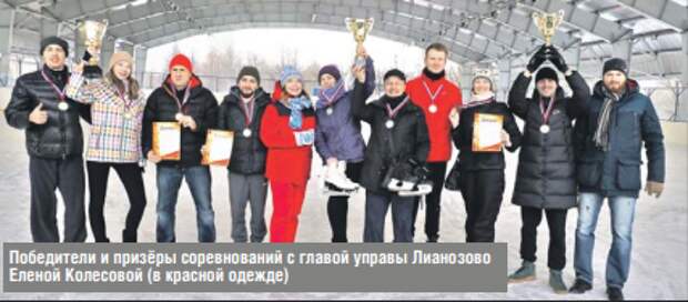 В Вологодском проезде состоялись «Зимние старты»