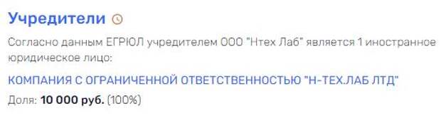 Василий Бровко и Василий Бровко и