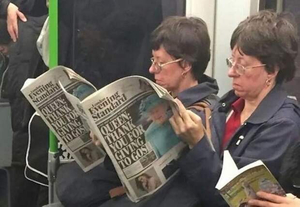 Сбой в матрице