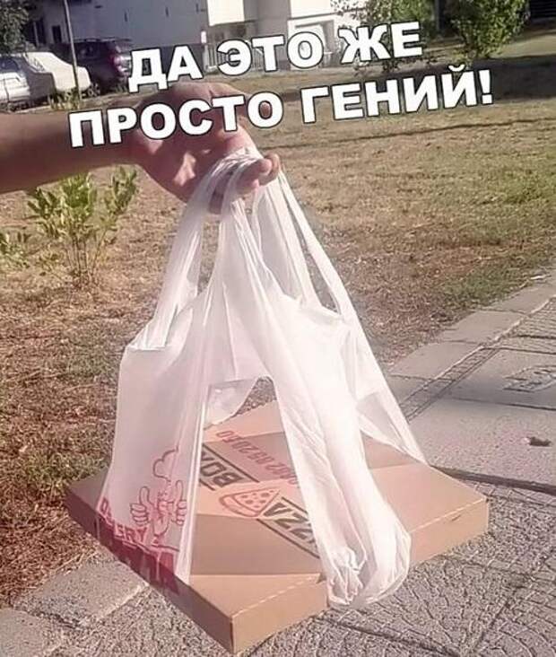 Смешные до слез картинки с юмором