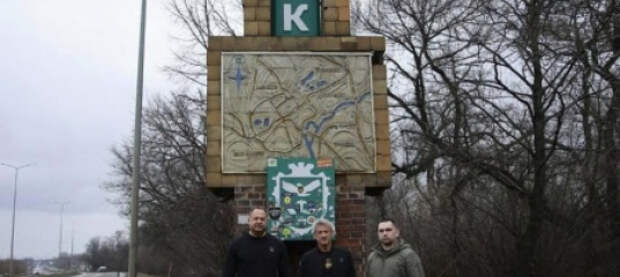 Ермак все-таки добрался до фронта в компании Шона Пенна