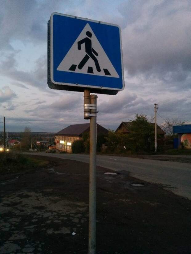Я у мамы инженер!
