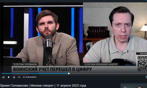 Скриншот кадра передачи «Время Голованова»