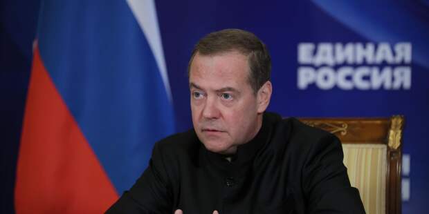 Зампред Совбеза РФ Д. Медведев Зампред Совбеза РФ Д. Медведев - ИноСМИ, 1920, 01.10.2025