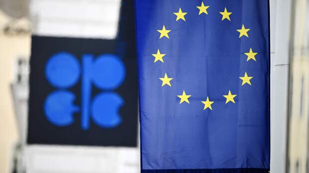 Европа может забыть о стабильности: по ее энергорынку нанесли новый удар