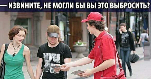 Советы и умозаключения от знатоков Советы и умозаключения от знатоков подборка, прикол, совет, советы, юмор