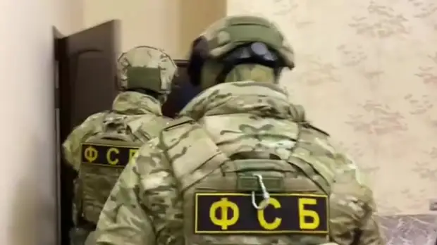 В ФСБ утвердили запрещённые к передаче за границу данные, не содержащие гостайну