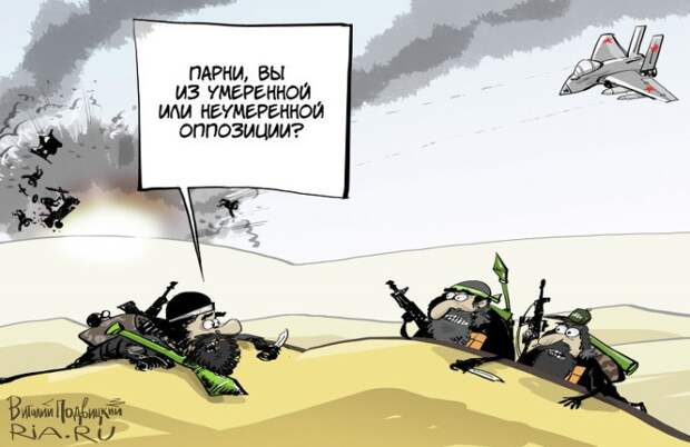 Вашингтон вдохнул в «Аль-Каиду» новую жизнь 