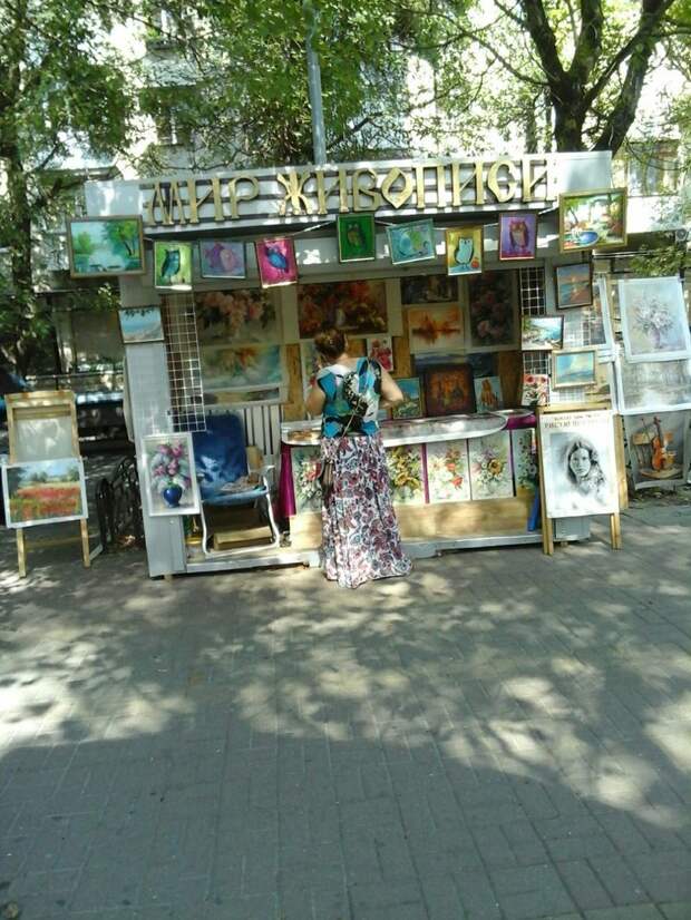 Параллельные миры отечественного маркетинга. Часть 2 Параллельные миры отечественного маркетинга. Часть 2 город, маркетинг, мир, параллельный мир, эстетика, юмор