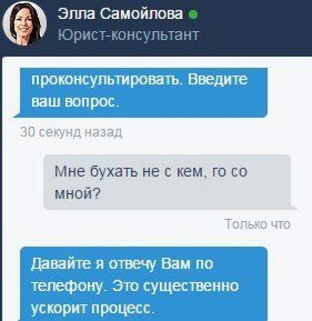 СМС-бомба! Гарантия 100%