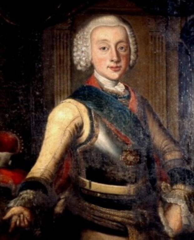 Portrait of Frederick Augustus, Prince of Anhalt-Zerbst (1734-1793) 