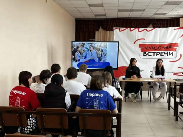 Чемпионки мира и Европы – гостьи "Движения Первых" в Гиагинском районе