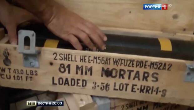 Чтобы не одна тварь не ушла Чтобы не одна тварь не ушла