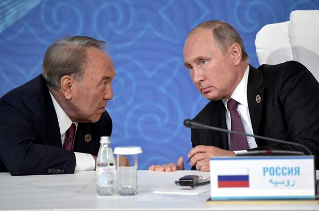 Назарбаев и Путин.png