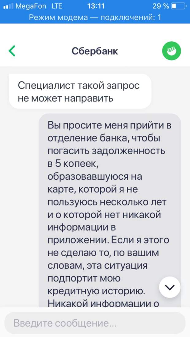 www.vsyako.net