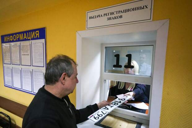 ГД намерена расширить полномочия ГИБДД по отзыву водительских прав