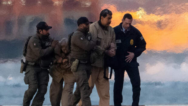 МИД Венесуэлы поблагодарил Россию за поддержку и призывы освободить Мадуро