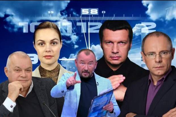Российская ТВ-пропаганда: говоря строго, сделана убого