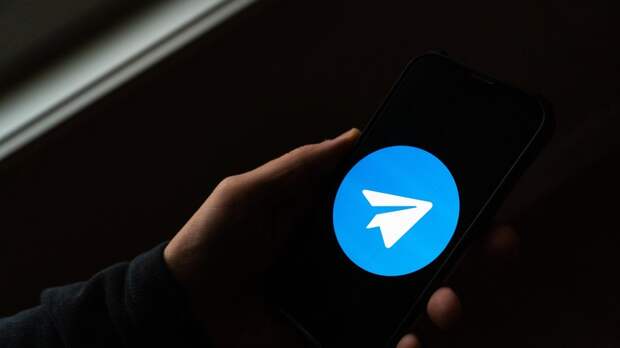 Мошенники научились похищать данные через рассылку фотографий в Telegram