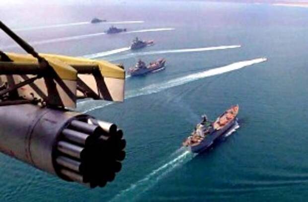 флот вмф рф