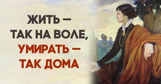 Мудрый совет от поэтессы Анны Ахматовой: как указать гостю на дверь и при этом не обидеть его