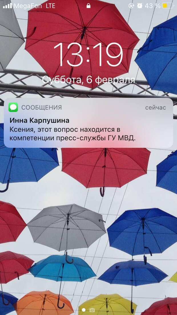 Центр Петербурга — в транспортной осаде, но в Смольном не могут объяснить почему