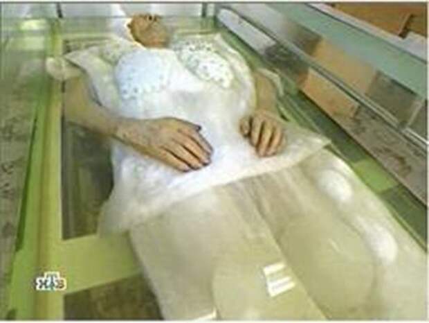 н