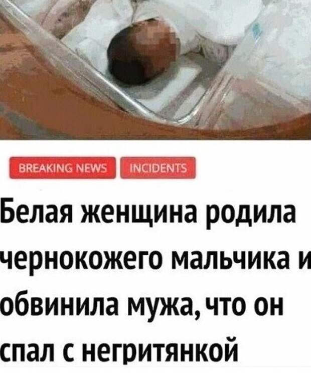 Девушки пытаются выкрутиться даже тогда, когда казалось бы, вообще без вариантов Девушки пытаются выкрутиться даже тогда, когда казалось бы, вообще без вариантов