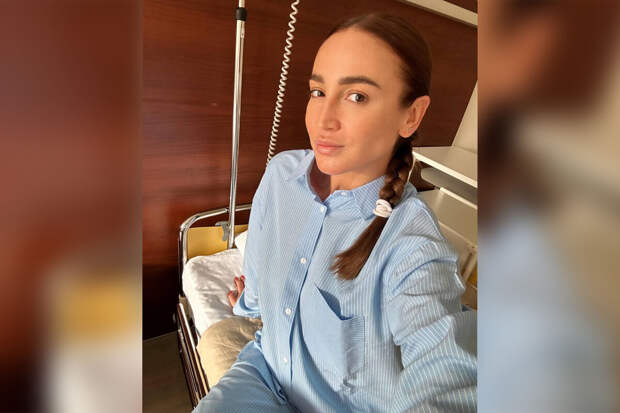 Певица Ольга Бузова призналась, что сделала выводы о людях после госпитализации
