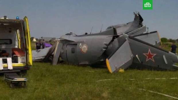 Число жертв крушения L-410 в Кузбассе выросло до 9