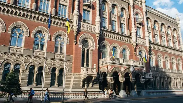 Нацбанк Украины сохранил учётную ставку на уровне 6% годовых
