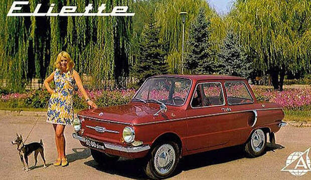 Ретро-реклама автомобилей