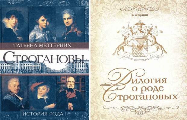 Все книги дополнены множеством иллюстраций, которые ярко демонстрируют давнюю от нас эпоху. Все книги дополнены множеством иллюстраций, которые ярко демонстрируют давнюю от нас эпоху.